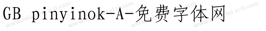 GB pinyinok-A字体转换